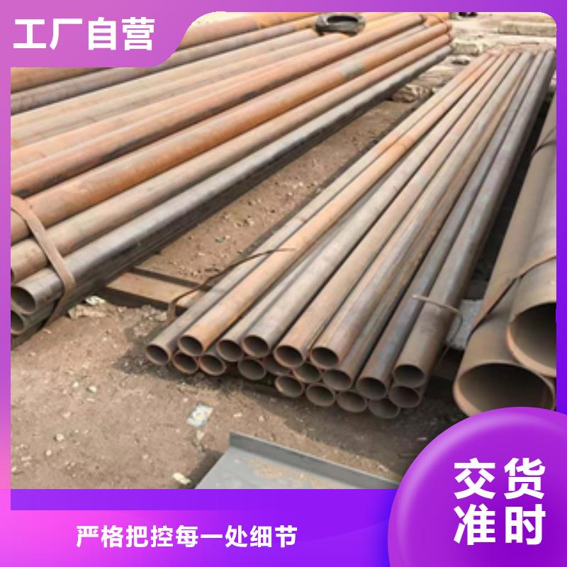 冷水江低壓合金管銷售電話