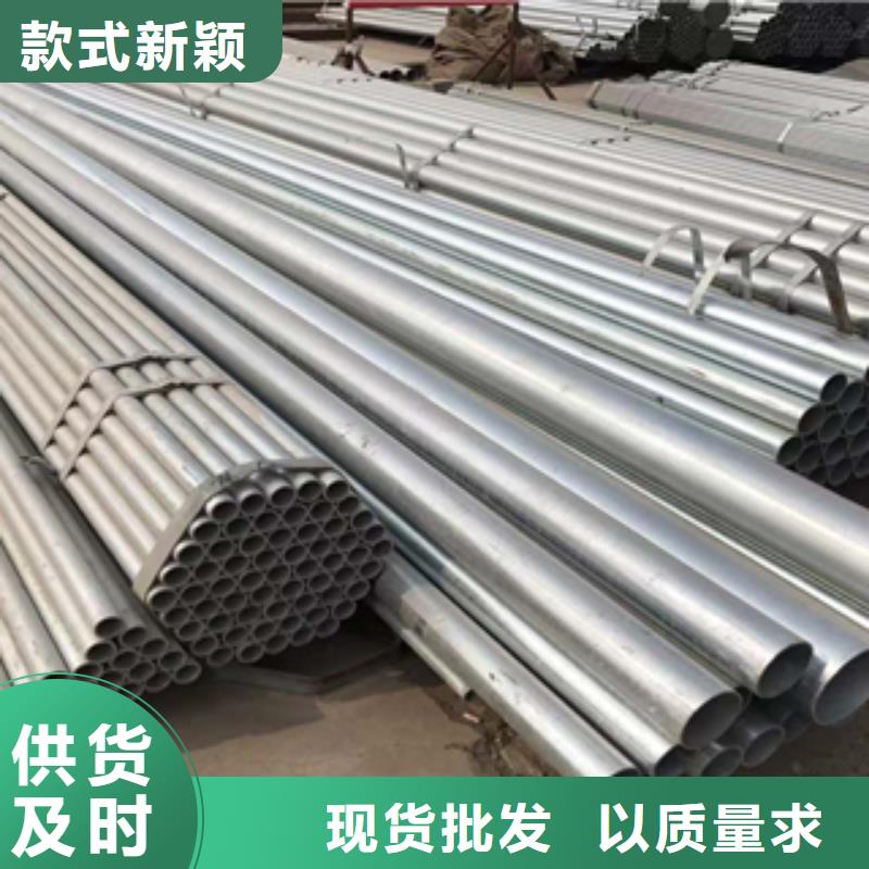 鋼管切割廠家電話