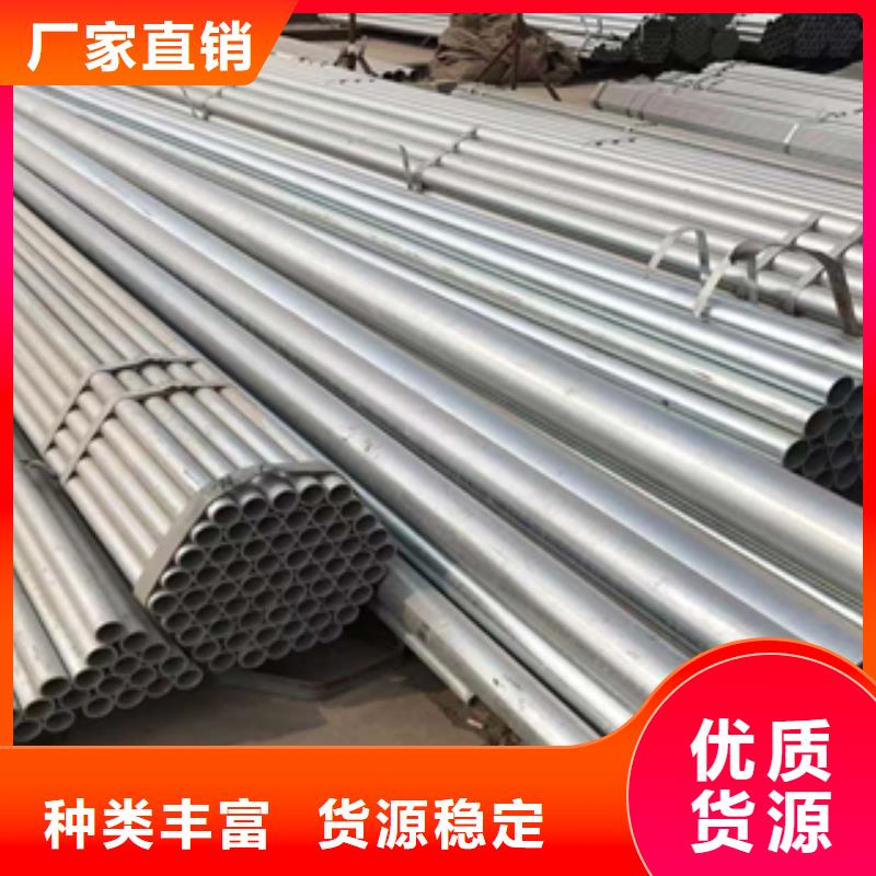 祁陽(yáng)低壓合金管廠家電話