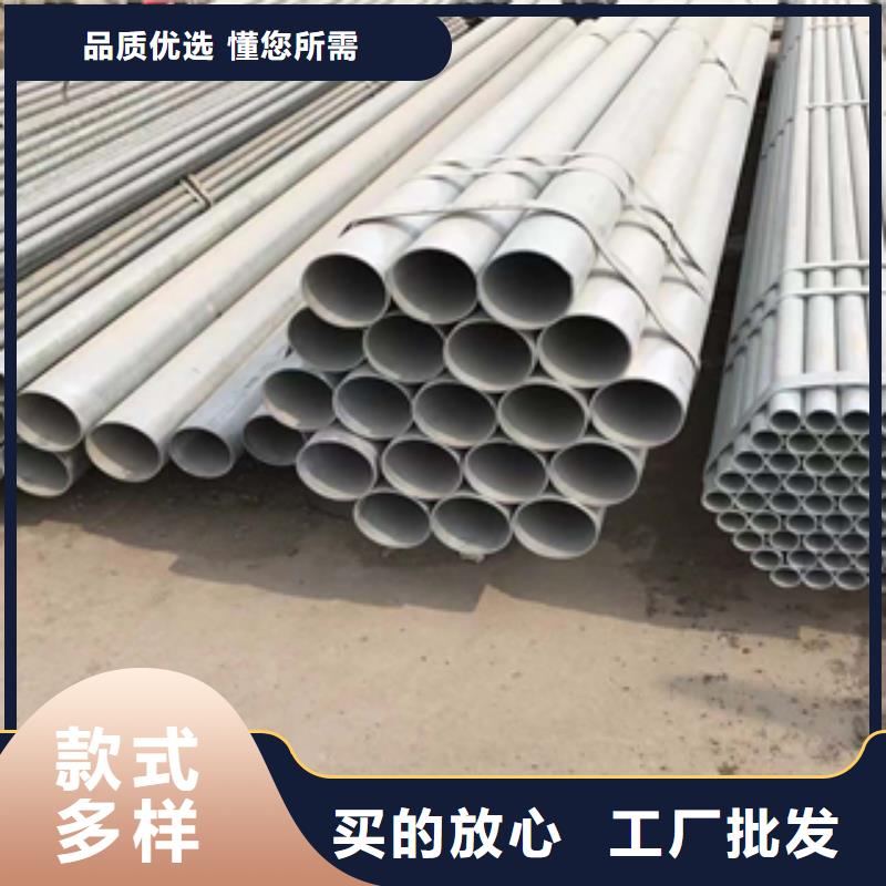 【無縫管】工字鋼質(zhì)檢嚴(yán)格放心品質(zhì)