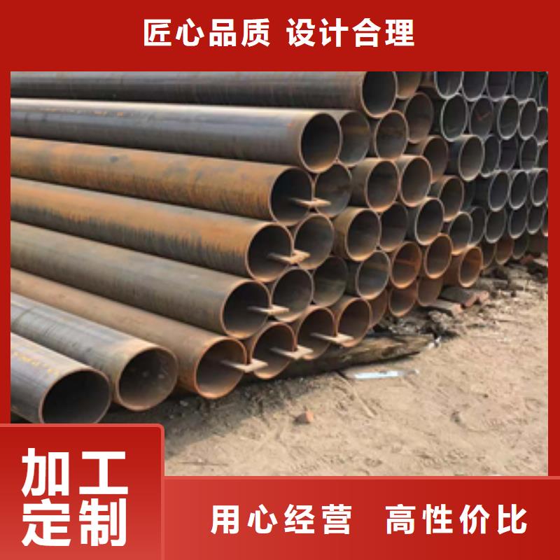 【無縫管】Q355B槽鋼源廠供貨