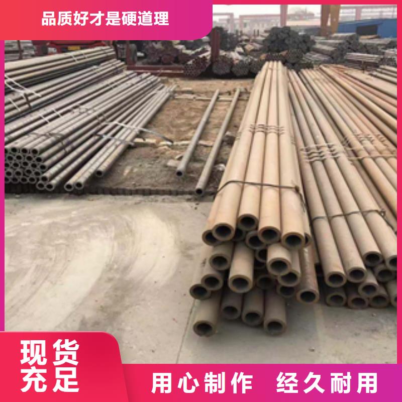 寧遠高壓無縫管廠家電話