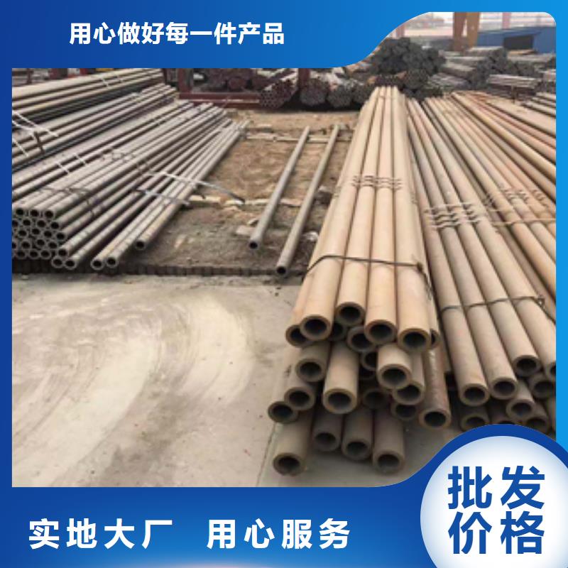 無縫管304工角槽追求品質