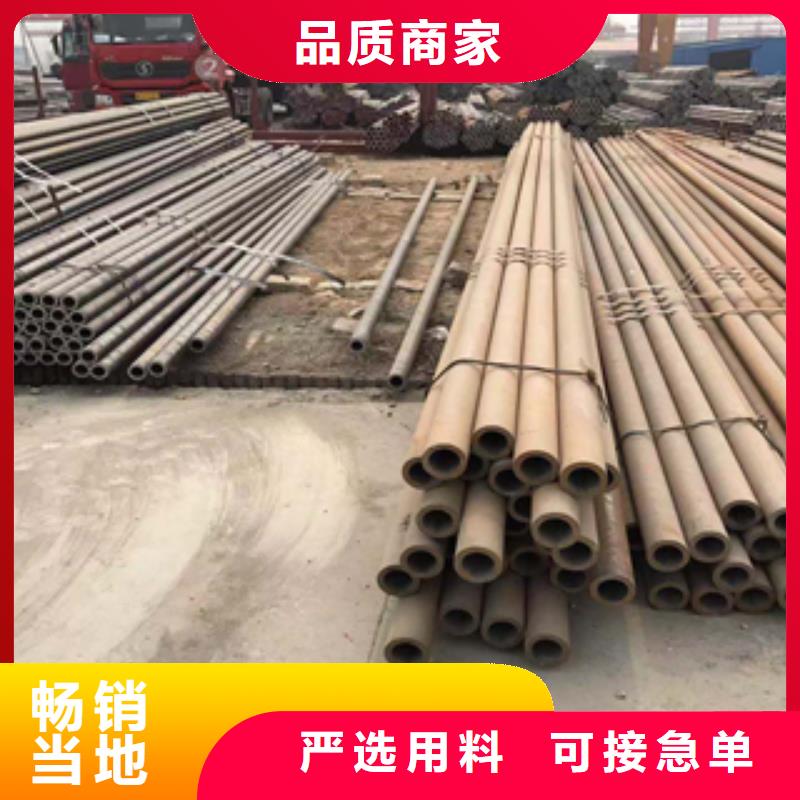 江永高壓鍋爐管GB5310銷售電話