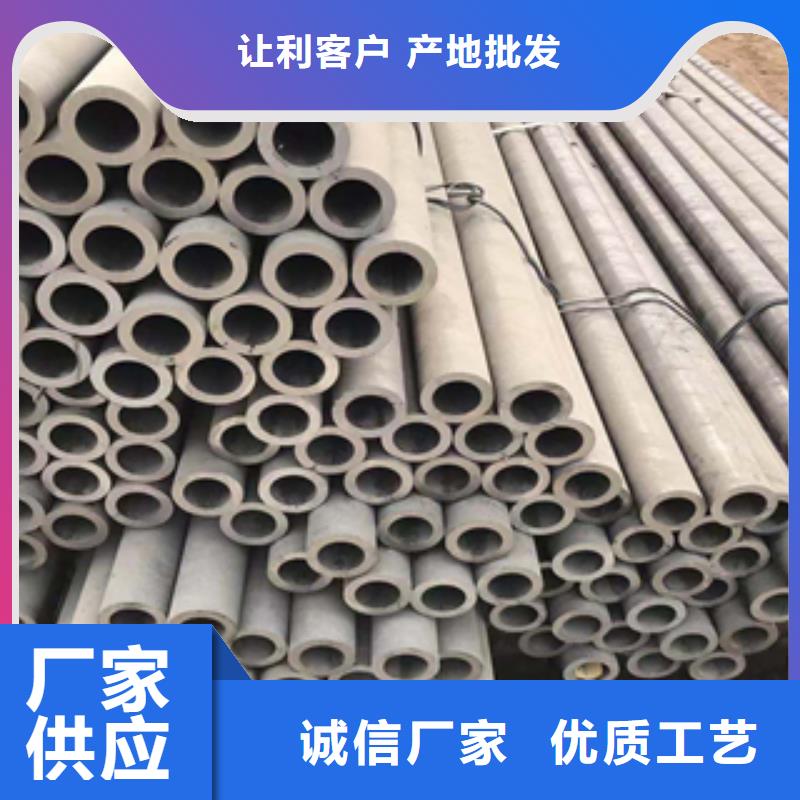 无缝管【工角槽钢】支持定制贴心售后