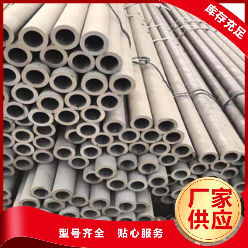 無縫管Q355C槽鋼加工定制