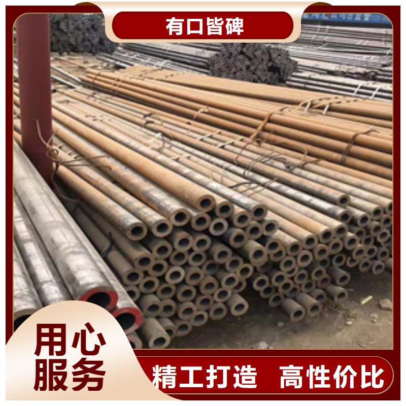 【無縫管合金管廠家大量現貨】