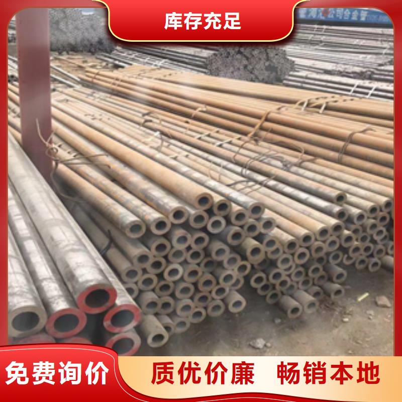 无缝管Q235B热扎工角槽专注生产N年