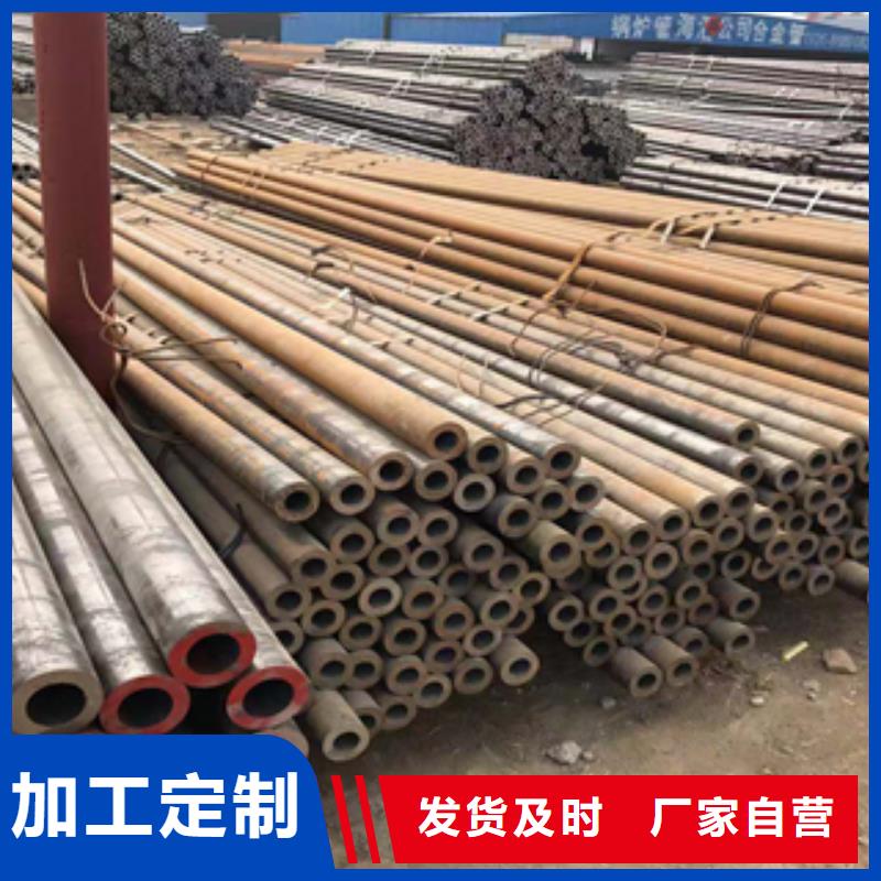 【無縫管-鍍鋅角鋼多種規(guī)格可選】