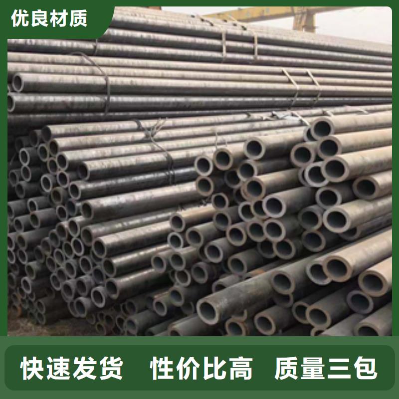 曲陽鋼管切割廠家電話