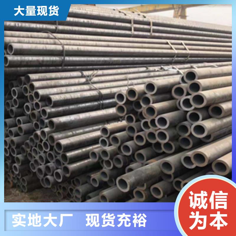 无缝管_双相钢保障