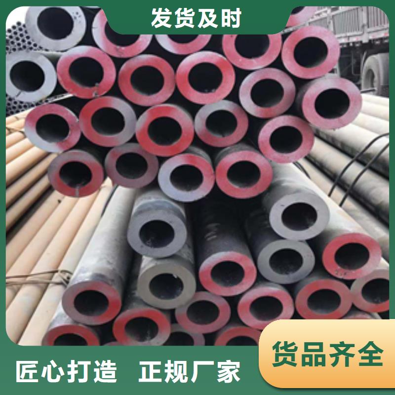 寧遠高壓無縫管廠家電話