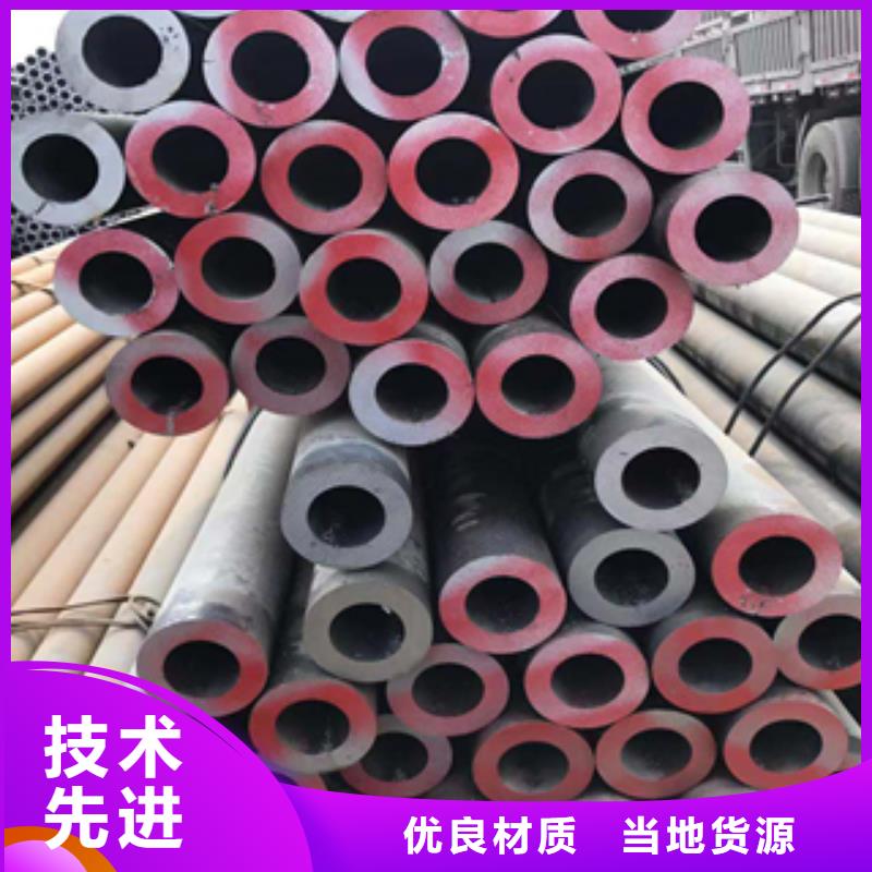 20CrMnTi無(wú)縫管切割