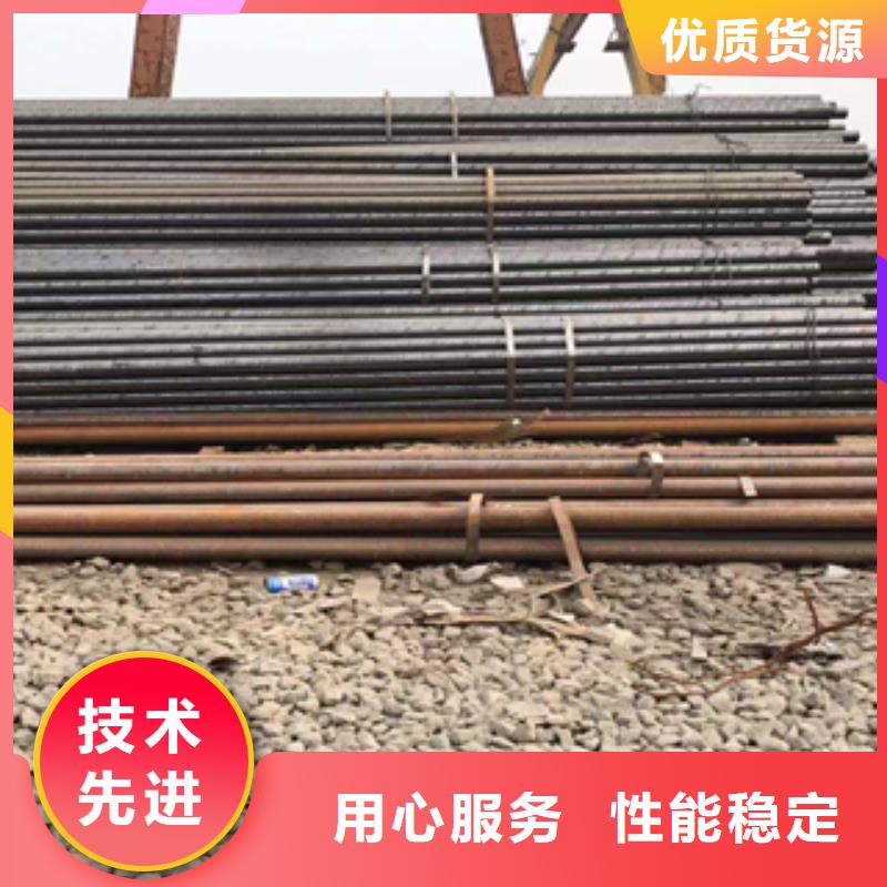 無縫管_工字鋼設計合理