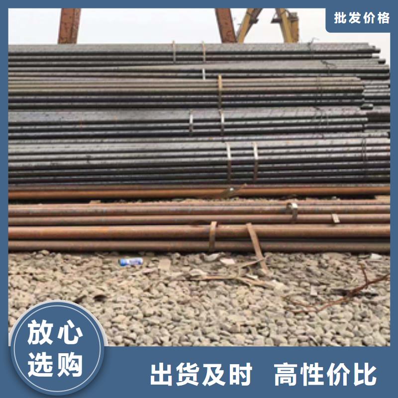鋼管加工廠家