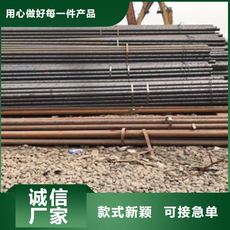 無縫管馬鋼現貨實拍