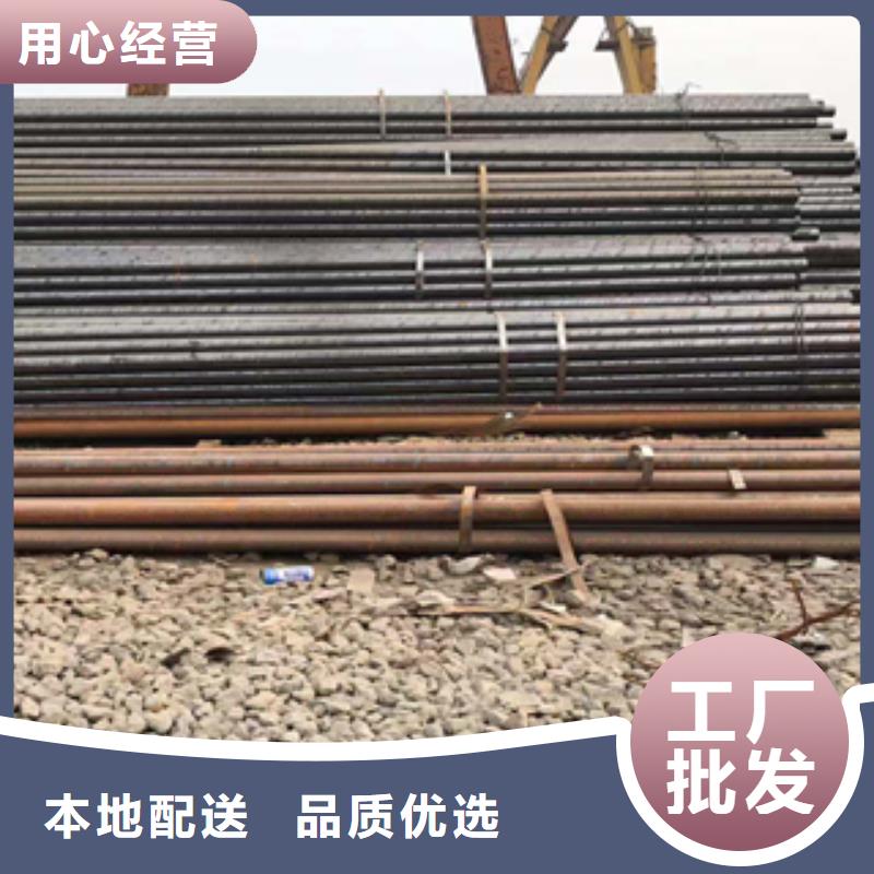DN80鍍鋅管廠家