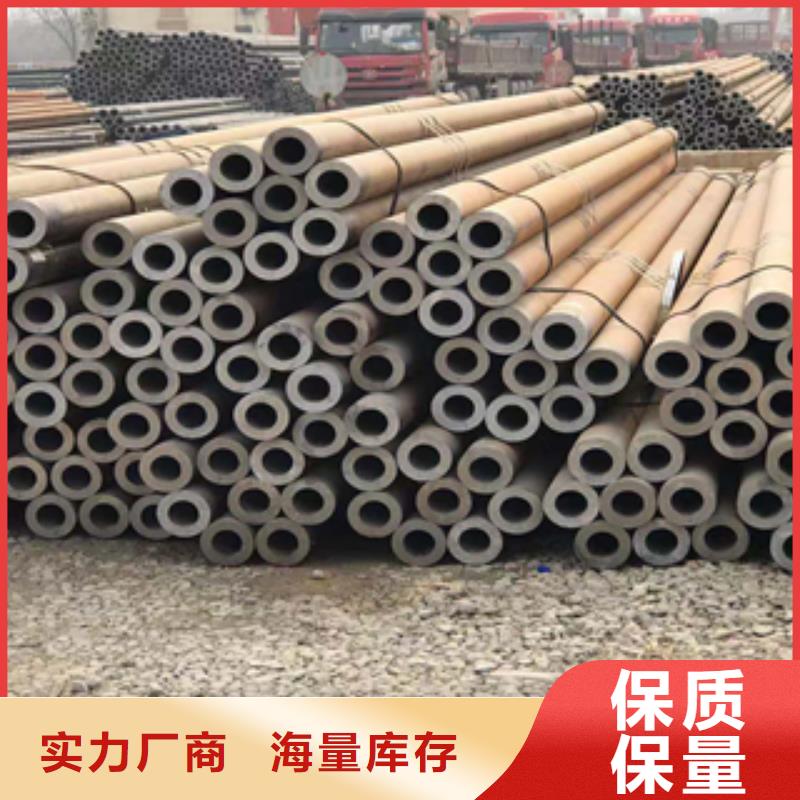 無縫管合金管現貨充足