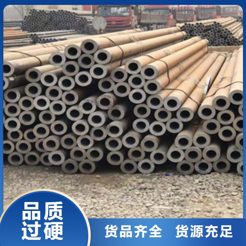 無縫管_工字鋼設計合理