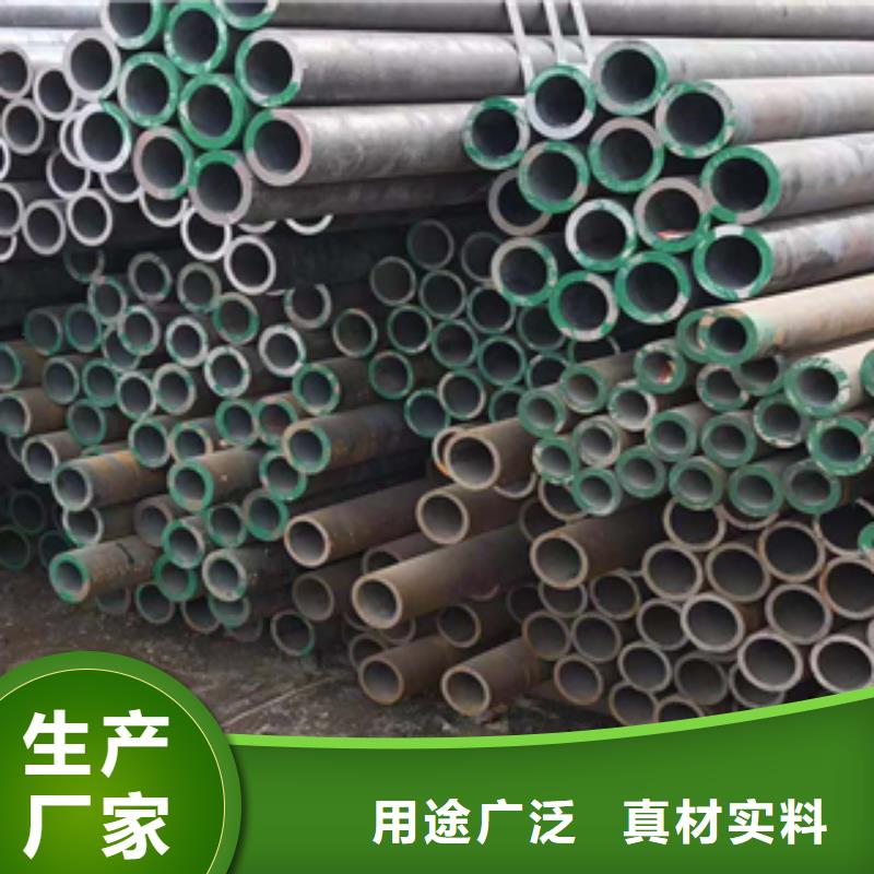 【無縫管-鍍鋅角鋼多種規(guī)格可選】