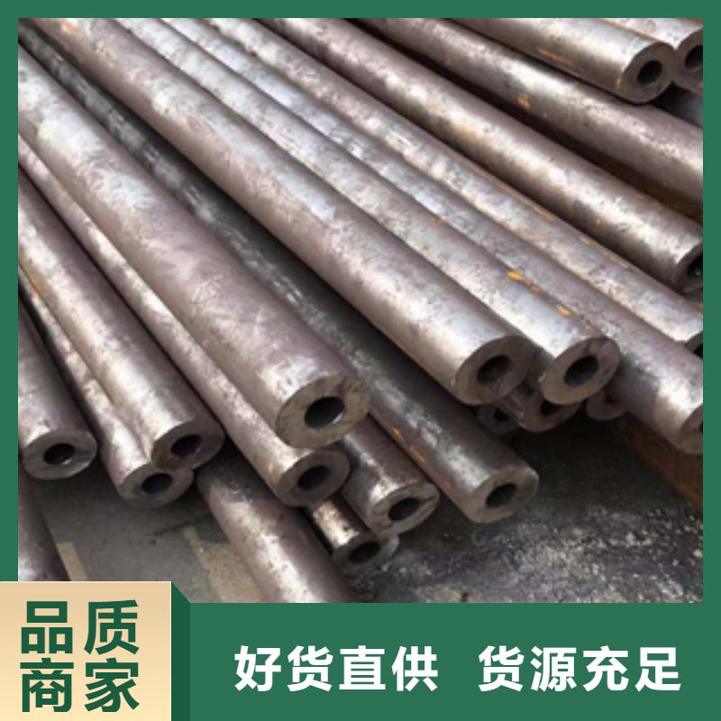 高壓無(wú)縫管廠家
