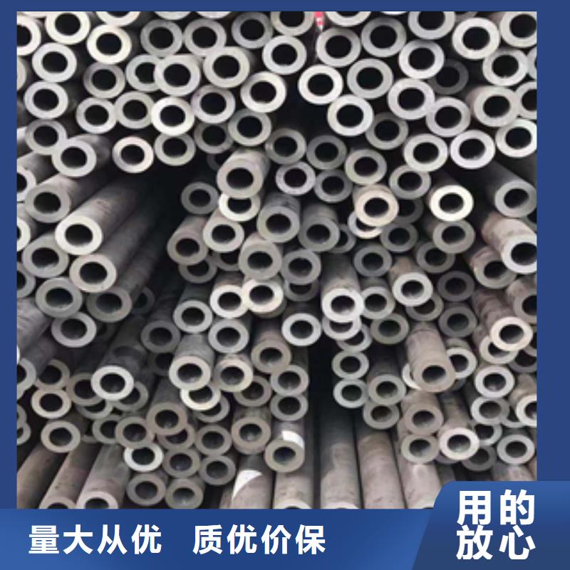 30CrMnSi無縫管鋼廠