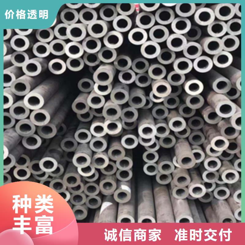 無縫管-鋼板貨品齊全