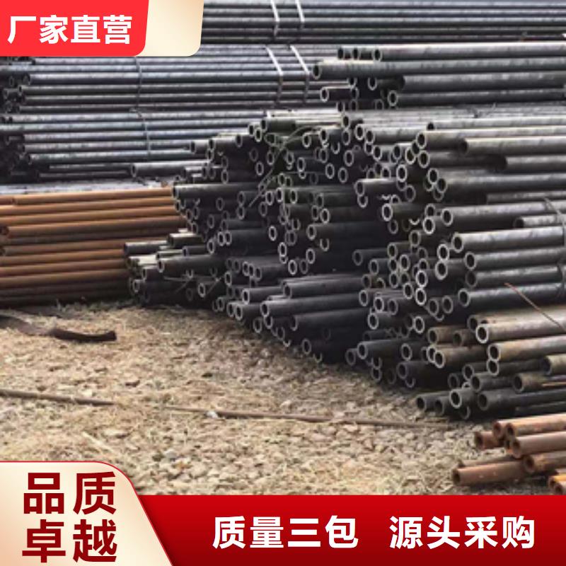 高壓無縫管廠家