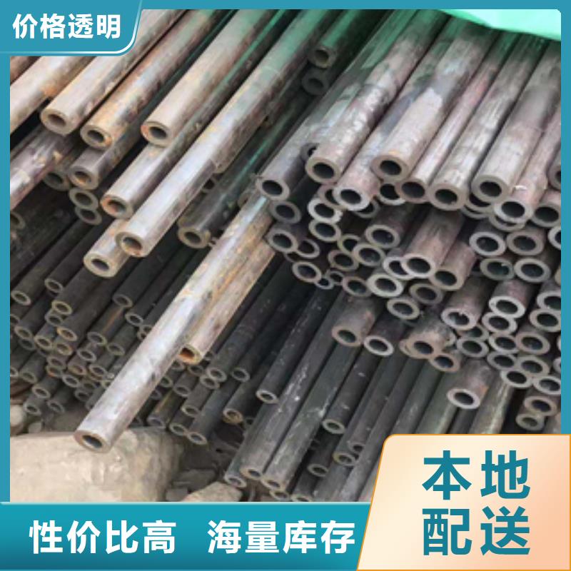 无缝管【工角槽钢】支持定制贴心售后