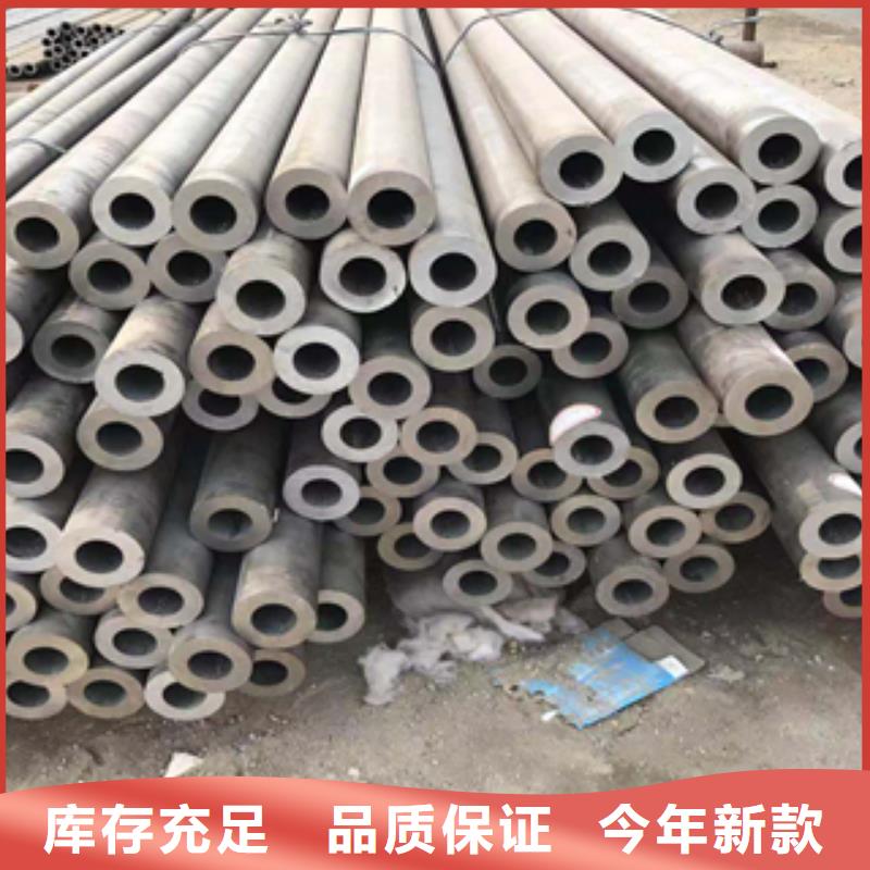 镀锌角钢视频-山东省枣庄市|薛城|台儿庄|德州|泰安|日照|青岛镀锌角钢-正途