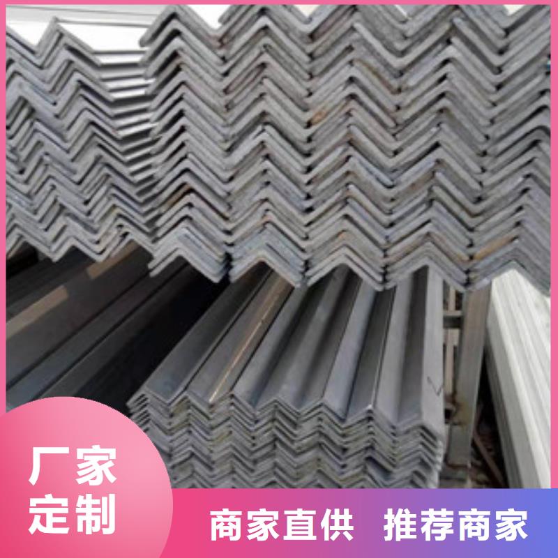 弋江區(qū)H型鋼鋼廠