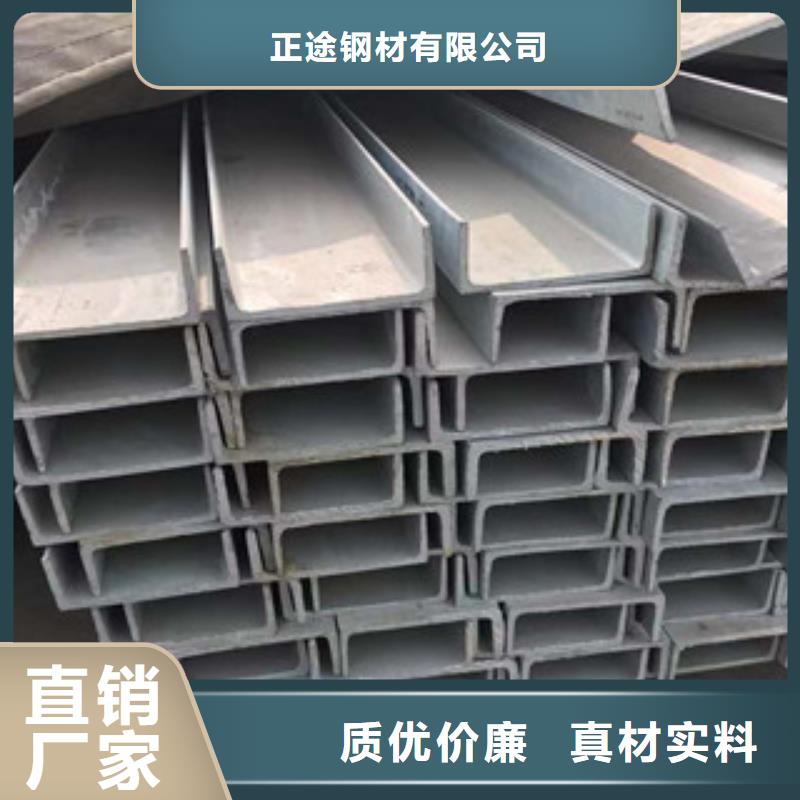 型材_鍍鋅角鋼廠家技術完善