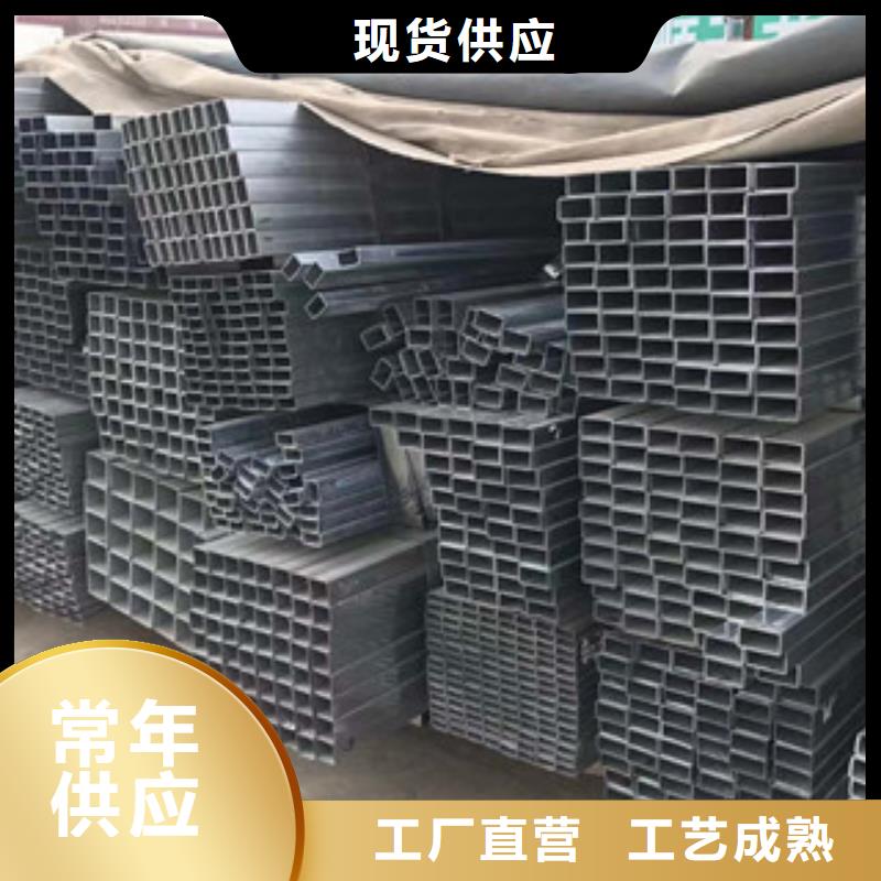 方山縣槽鋼建材市場