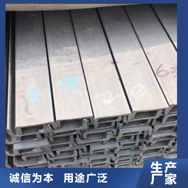 型材Q235镀锌槽钢精工细致打造