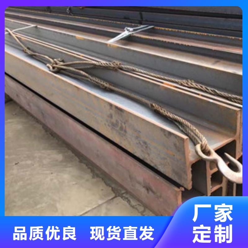 新昌縣角鋼鋼廠