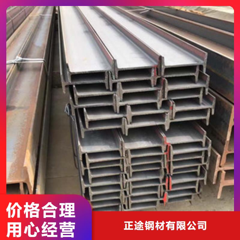 平陸縣角鋼建材市場