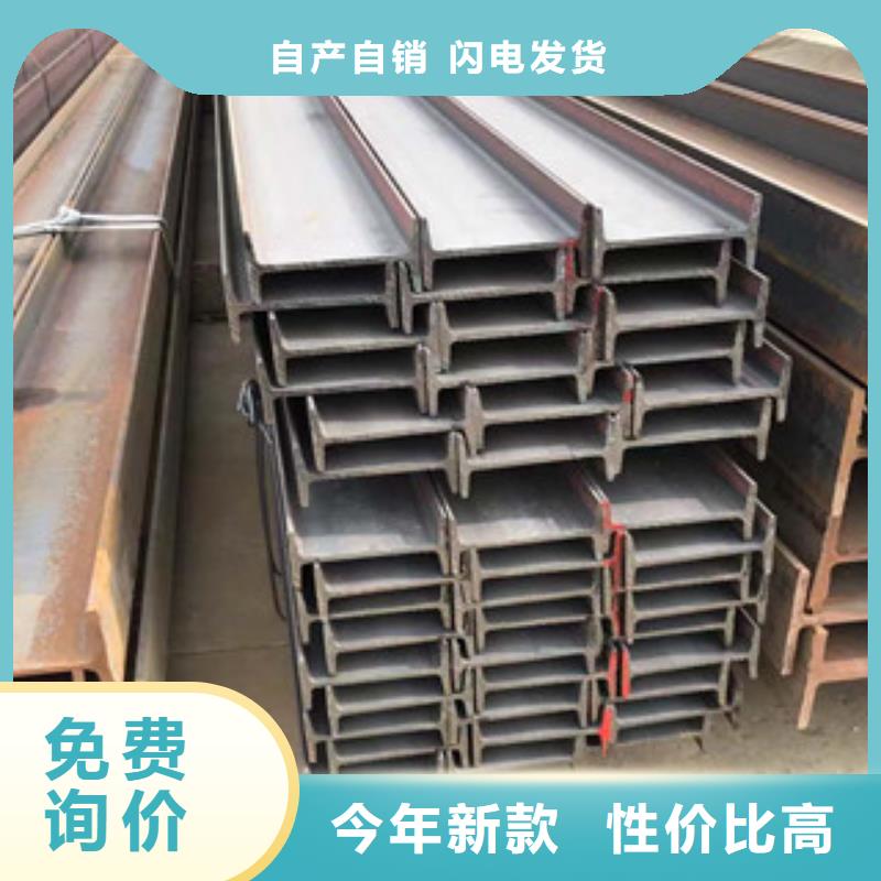 型材低合金工角槽钢精品优选