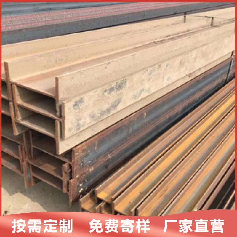昔陽縣工字鋼鋼材市場