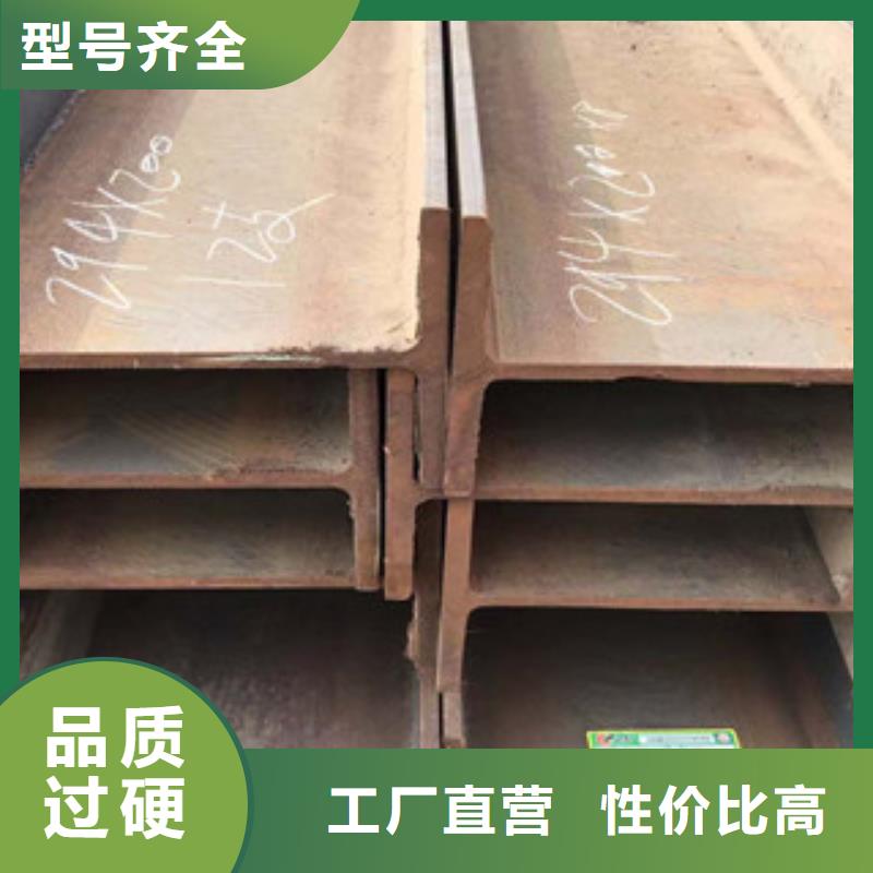 靈石縣角鋼建材市場