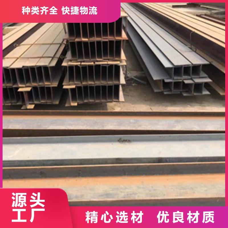 镀锌角钢视频-镀锌角钢-安徽省巢湖市马鞍山|黄山|合肥|阜阳|池州该地品牌