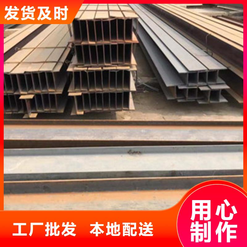 阜平縣角鋼鍍鋅廠