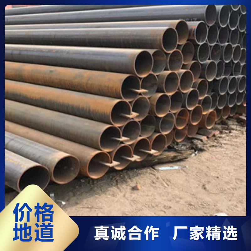 榮成市槽鋼鋼廠