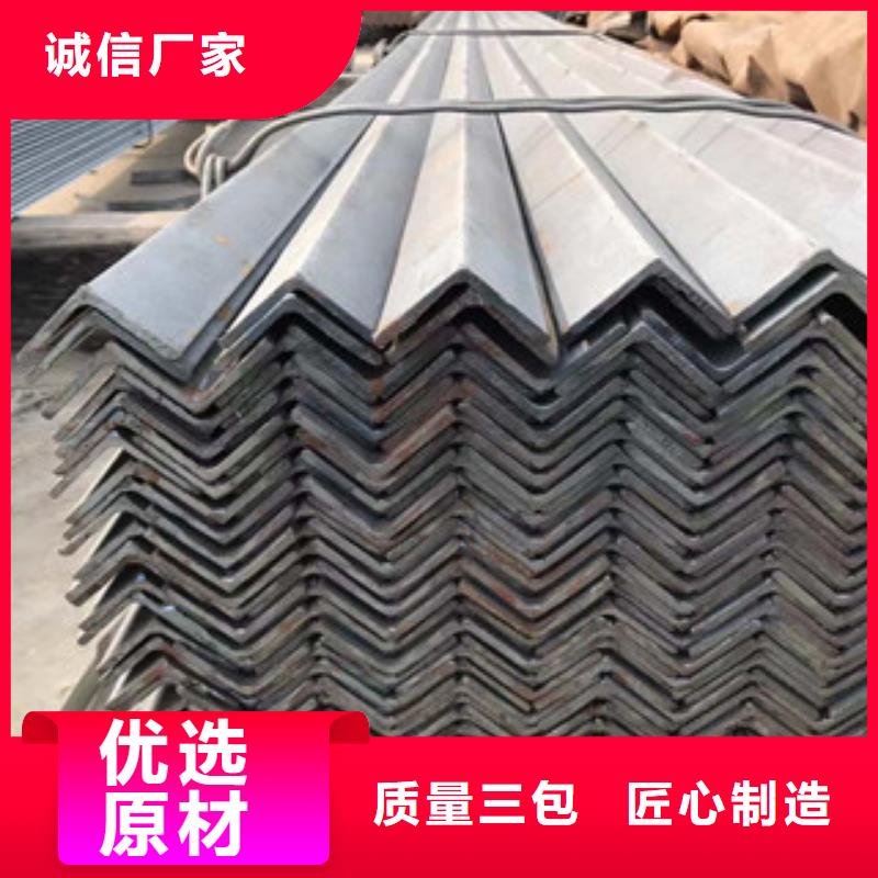 臺前縣工字鋼建材市場