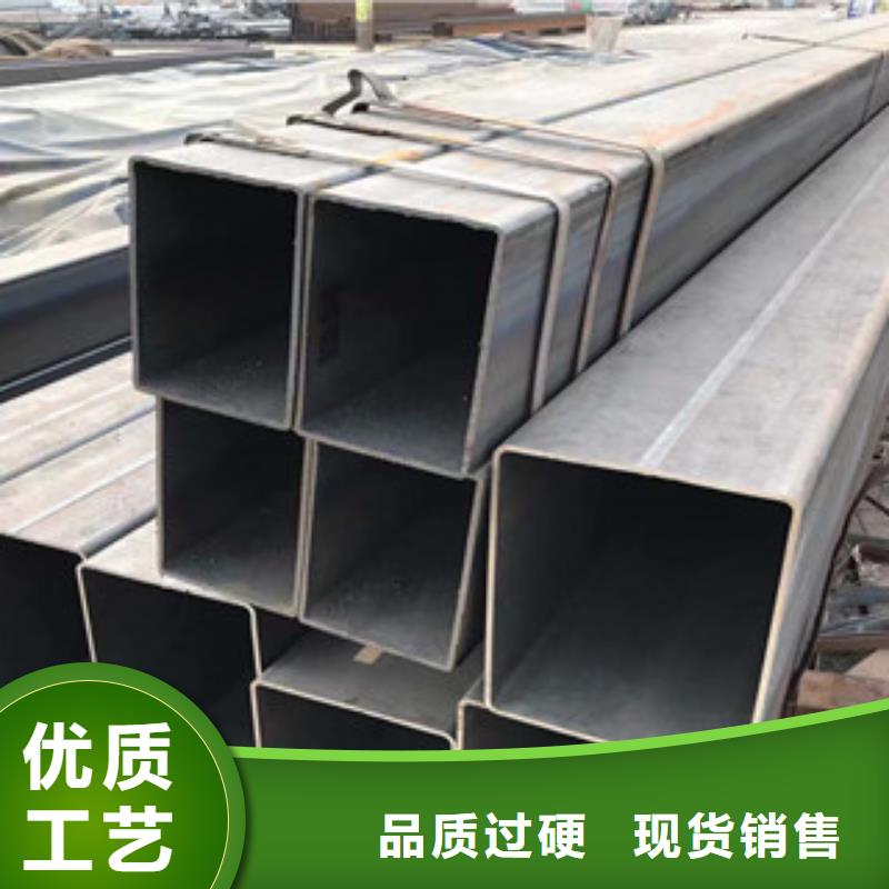 遂平縣角鋼建材市場