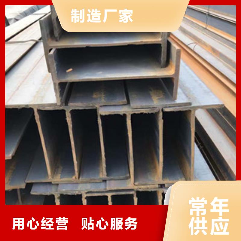 型材-鍍鋅角鋼品質過硬