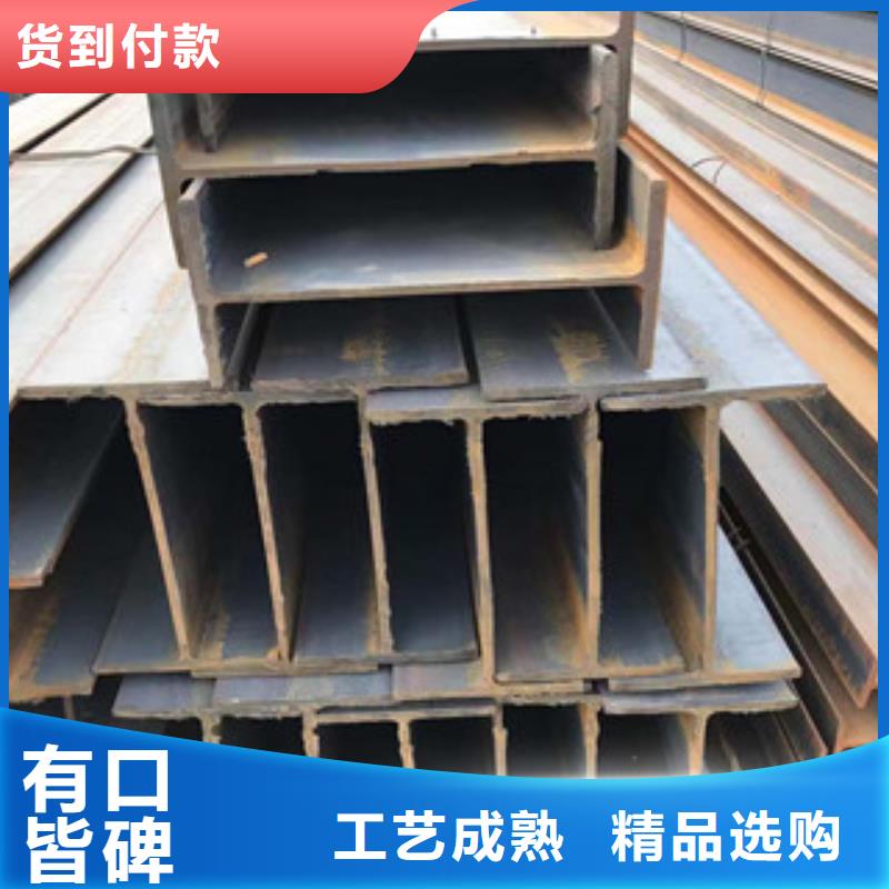 普蘭縣角鋼-廠家