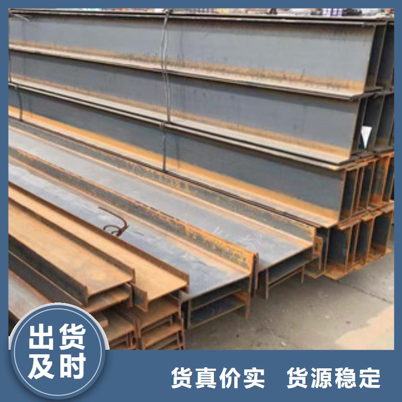 型材Q235镀锌槽钢精工细致打造
