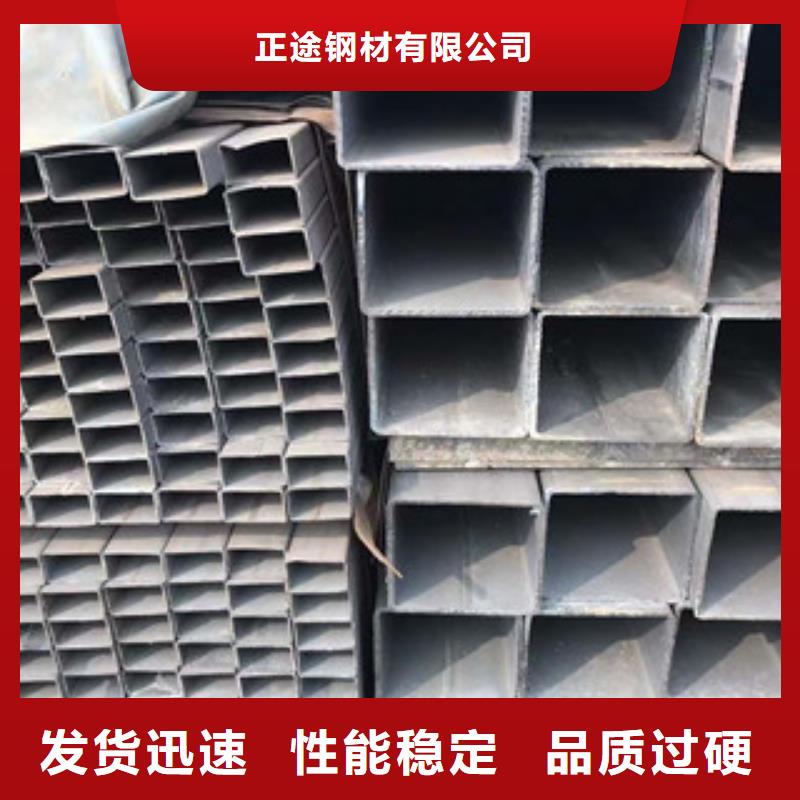 普蘭縣角鋼-廠家