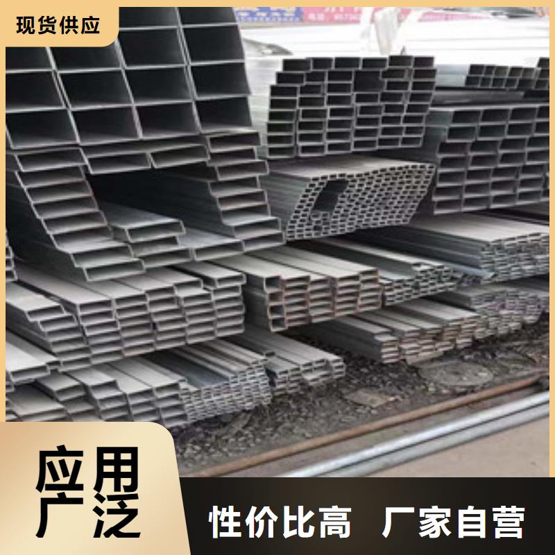 禹城市工字鋼鋼材市場(chǎng)