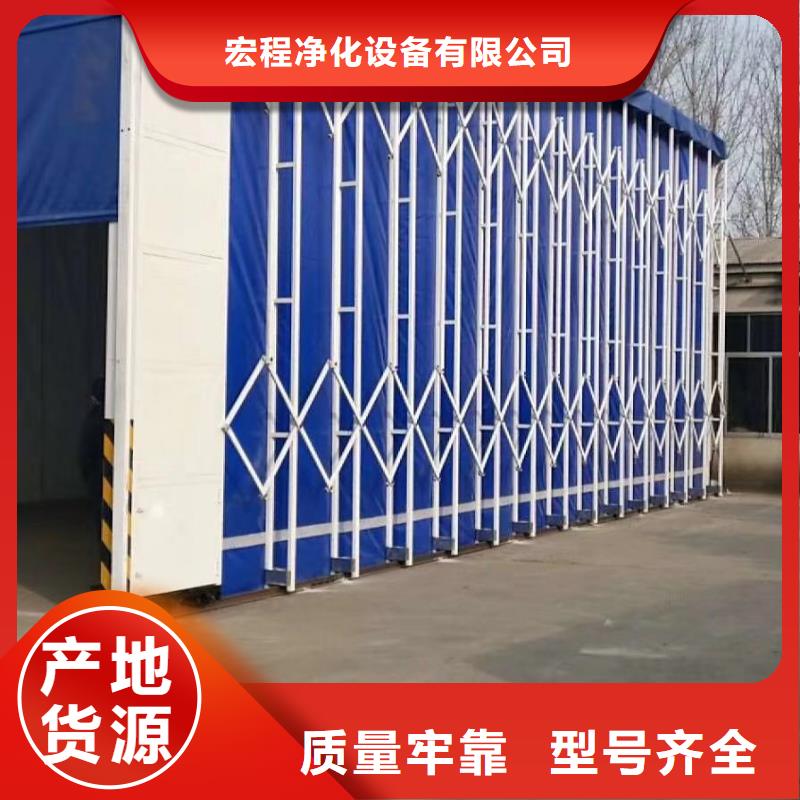 移動伸縮噴漆房廠家直銷，節能環保，支持定制15250488306